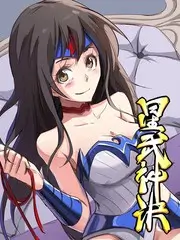 综艺在线看 声之绘卷 封面